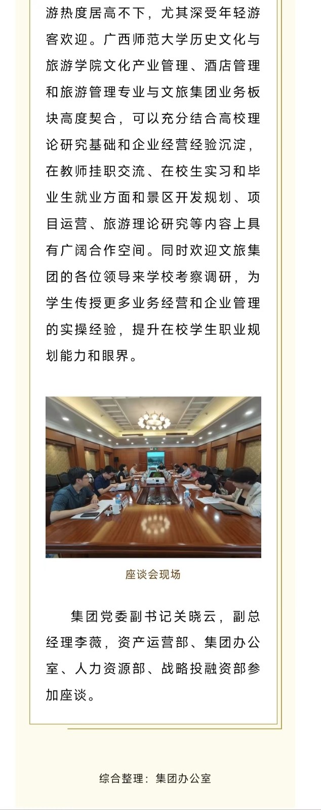 22.jpg 22.jpg